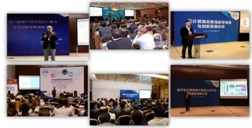 号外！Cloud China早鸟优惠开启，尽享前沿信息咨询服务