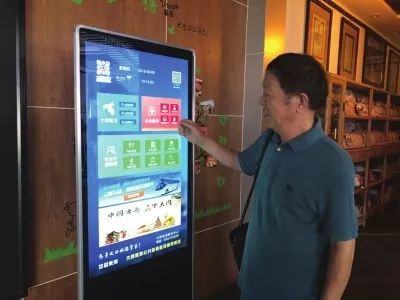 城市发展双喜临门 武定北路改造冲刺收官 旅游信息服务再添新翼